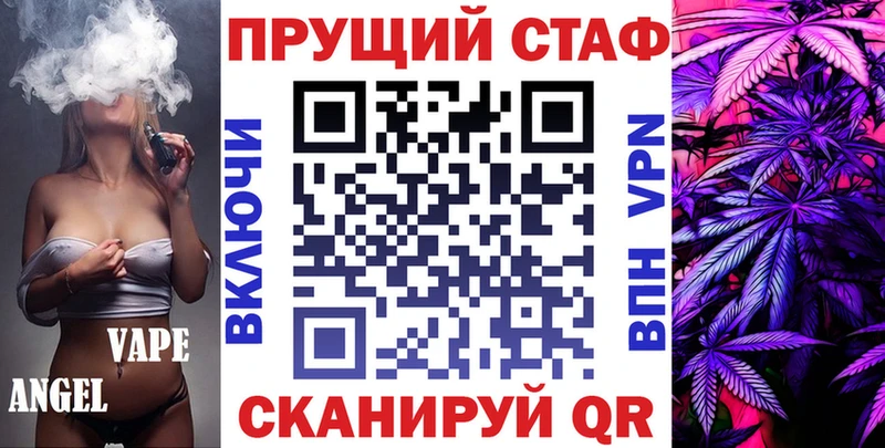 Что такое Чадан МАРИХУАНА  Кокаин  Гашиш 