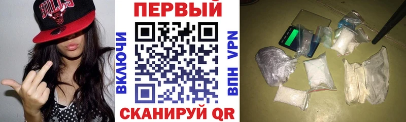 mega онион Чадан АМФЕТАМИН VHQ