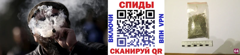 Бутират бутик  Чадан 