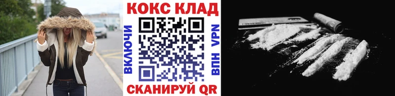 Cocaine Эквадор Чадан