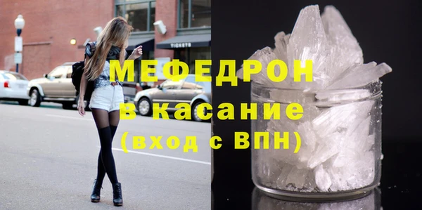 2c-b Лабытнанги