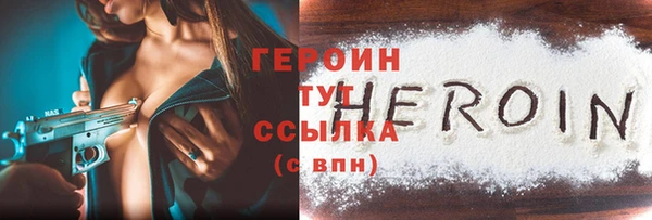 мяу мяу мука Ладушкин