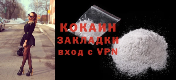 меф Липки