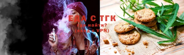 мяу мяу мука Ладушкин