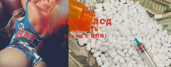 мяу мяу мука Ладушкин