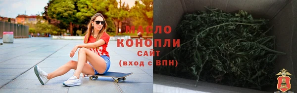 2c-b Лабытнанги