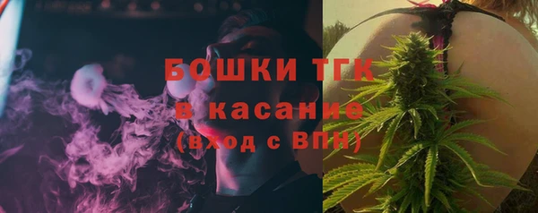 мефедрон Лихославль