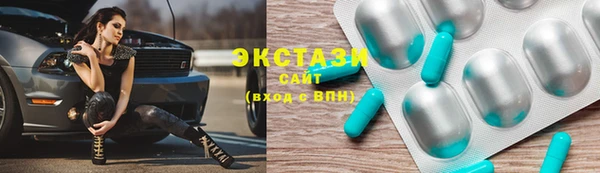 тгк Лиски