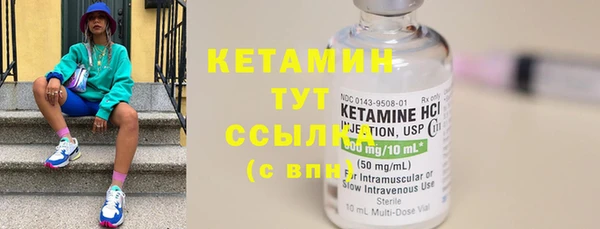 меф Липки