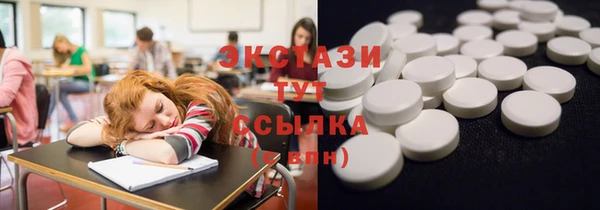 2c-b Лабытнанги