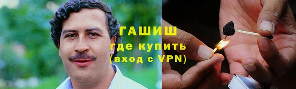 2c-b Лабытнанги