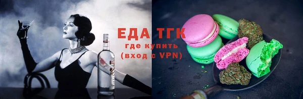 меф Липки