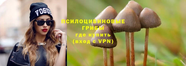 мефедрон Лихославль