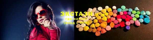 тгк Лиски