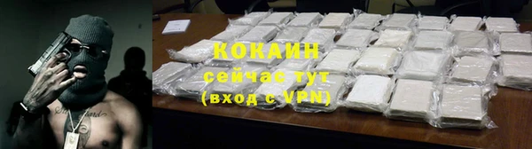mix Майский