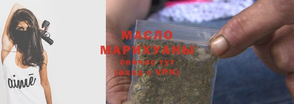 мескалин Лагань