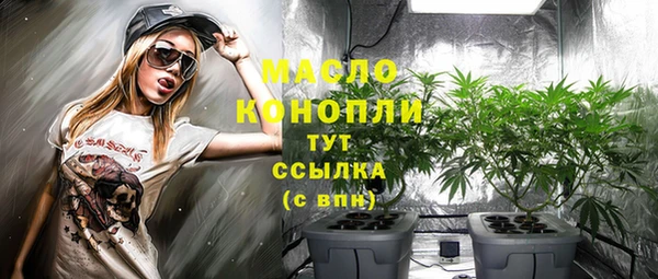 mix Майский
