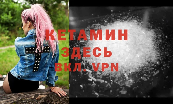 mix Майский