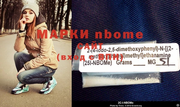 меф Липки