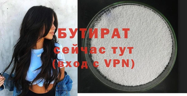 мяу мяу мука Ладушкин
