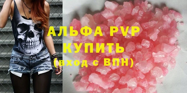 мдпв Фурманов