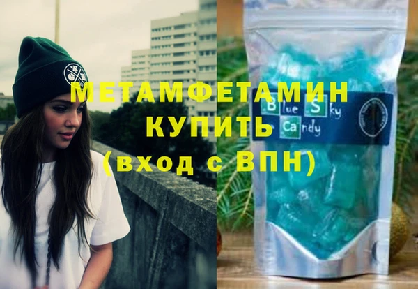 мяу мяу мука Ладушкин