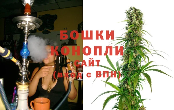 мескалин Лагань