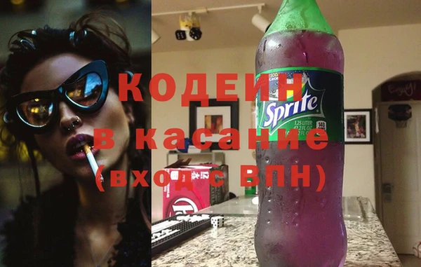 mix Майский