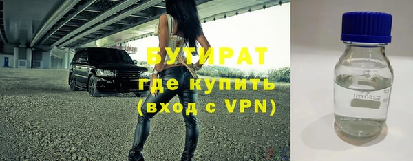 тгк Лиски