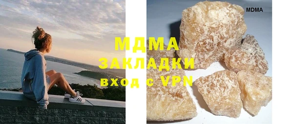 мяу мяу мука Ладушкин